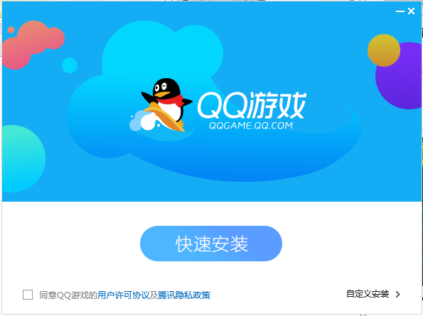 qq游戲升級記牌器 qq游戲升級記牌器