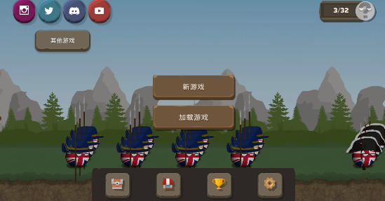 波蘭球之戰(功能菜單)官網最新版 波蘭球之戰(功能菜單)官網最新版