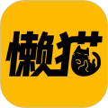 懒猫漫画在线入口app
