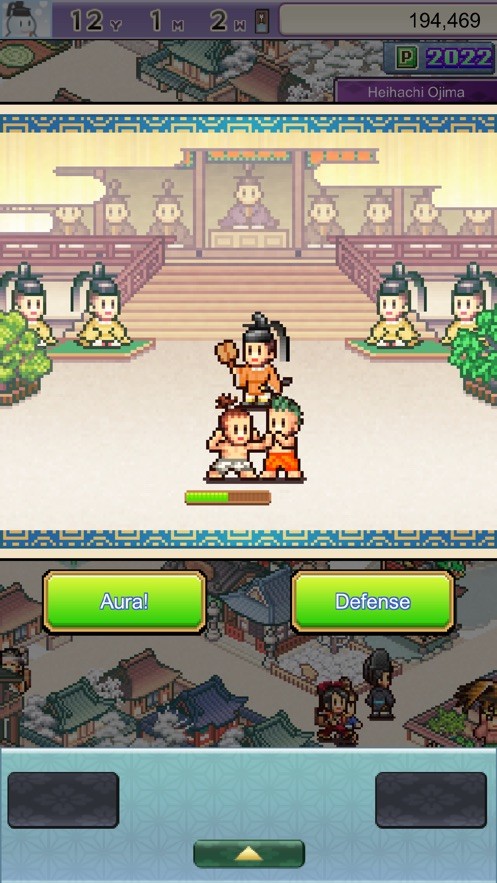 平安古都物语破解版内置菜单官网版 平安古都物语破解版内置菜单官网版