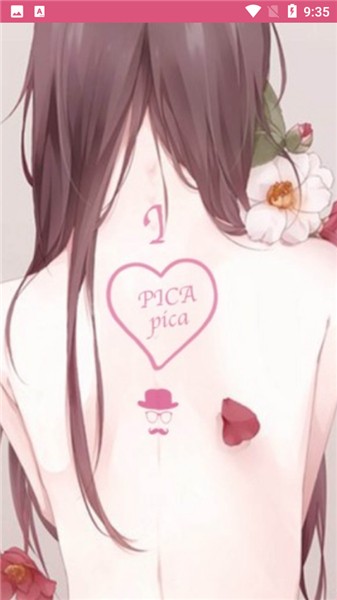 嗶咔動漫官網版免費2025下載