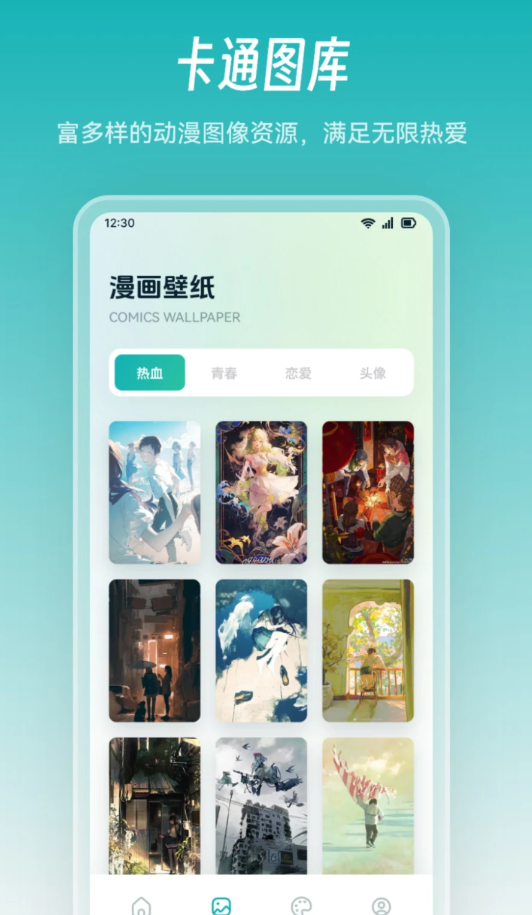 jocytw囧次元无广告版官网版