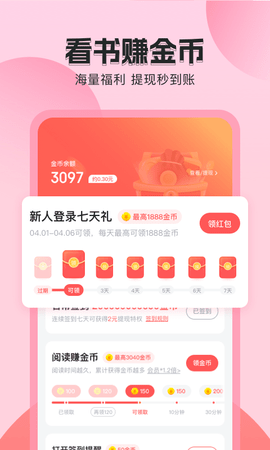 96864d33eaf544179108633a1b81cb80.png