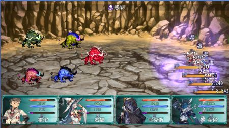 暗黑传奇:魔王转世 暗黑传奇:魔王转世