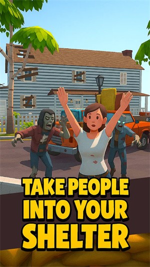 邊境喪尸隔離區