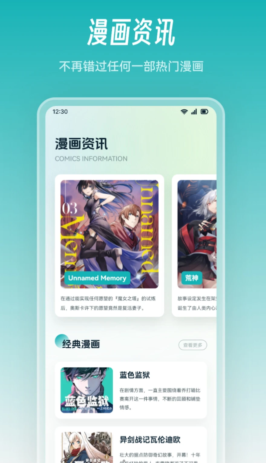 jocytw囧次元无广告版官网版