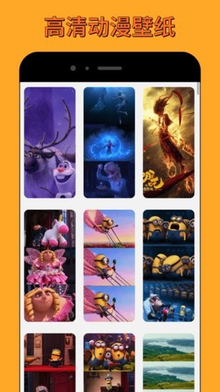 女神漫畫免費漫畫下拉式漫畫星球最新2025免費版下載 女神漫畫免費漫畫下拉式漫畫星球最新2025免費版下載