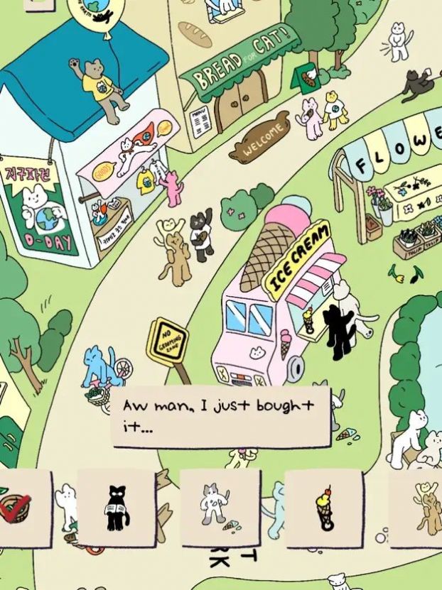 Soup Pot湯鍋完整版安卓版 Soup Pot湯鍋完整版安卓版