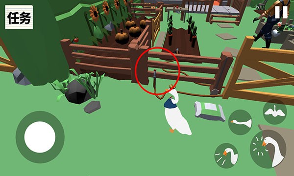 大鵝模擬器正版免費版