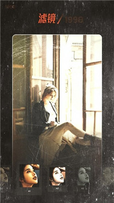 1998版奧汀三國群英傳老版本