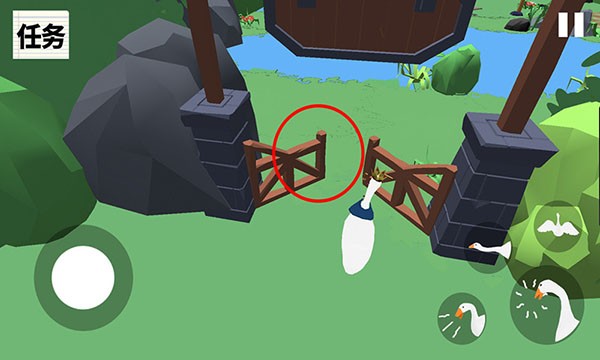 大鵝模擬器正版免費版