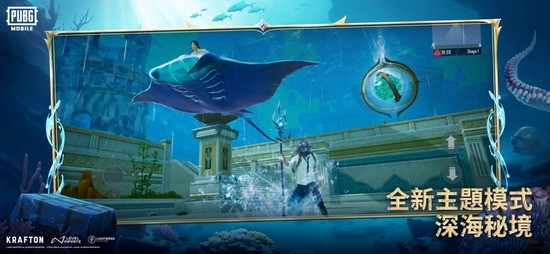 正版地铁逃生下载