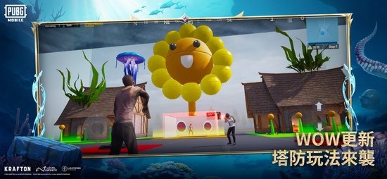 正版地铁逃生下载