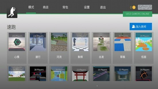 CS跳跃模拟器内置菜单版 CS跳跃模拟器内置菜单版