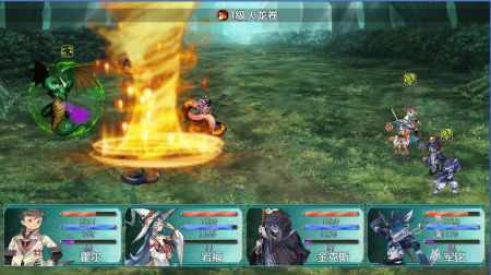 暗黑传奇:魔王转世 暗黑传奇:魔王转世