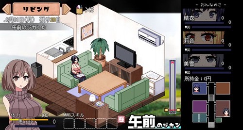 小狼直通車冬日狂想曲最新版 小狼直通車冬日狂想曲最新版