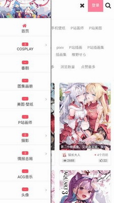 次元小镇免费完整版安卓版 次元小镇免费完整版安卓版