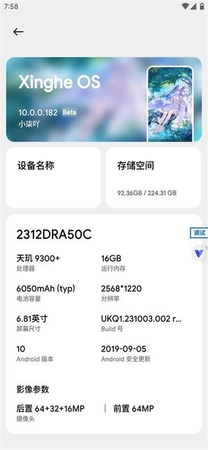 02e68b174d9442998fc0df0e0e5ab5ad.jpg