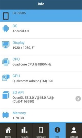 GFXBench手機性能測試 GFXBench手機性能測試