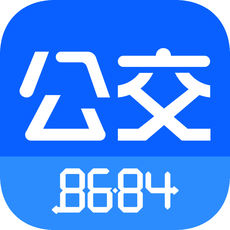 8684公交iPhone版