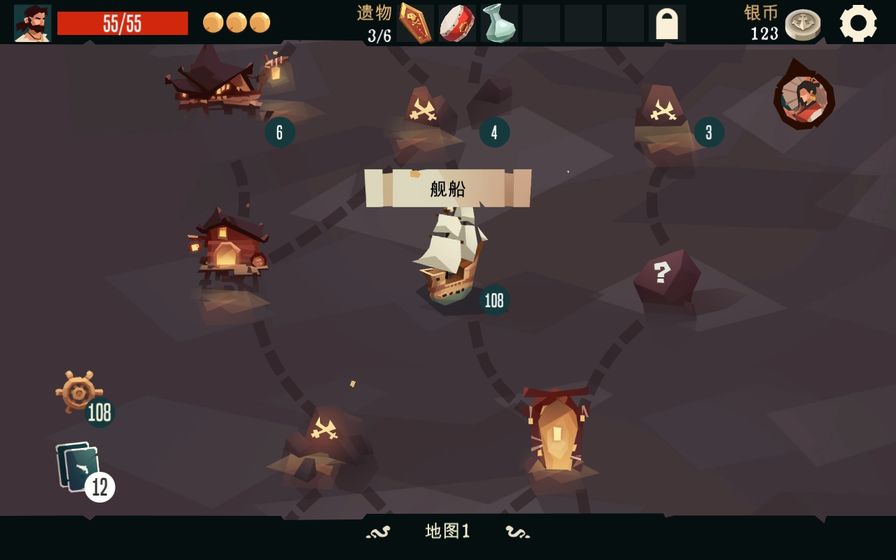 航海奇闻破解版内置菜单折相思轻量版安卓版 航海奇闻破解版内置菜单折相思轻量版安卓版