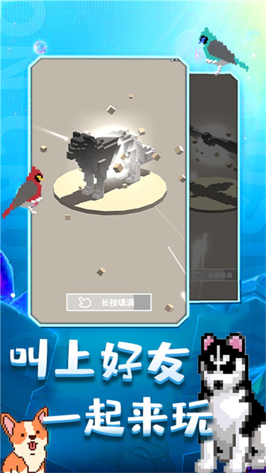 奇幻精灵事件簿手机版2026