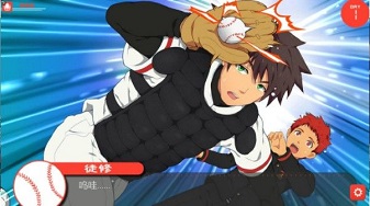 黑猴子棒球1漢化版官方安卓版 黑猴子棒球1漢化版官方安卓版