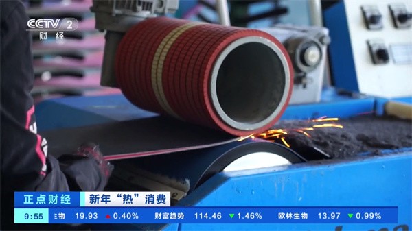 我的电视官网正版最新版