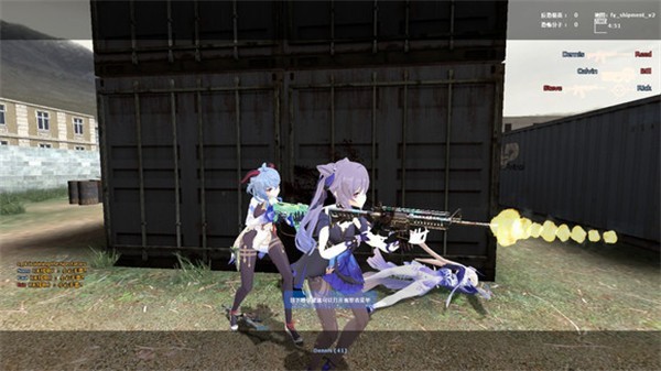 cs起源中文版手机版 cs起源中文版手机版