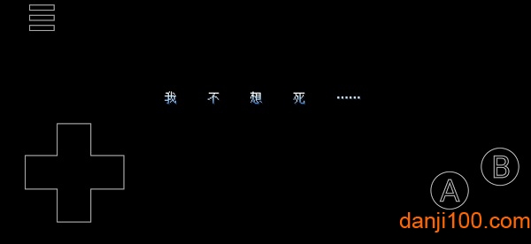 多啦a梦之大雄的生化危机