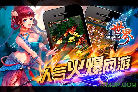 官方单机游戏最新2026