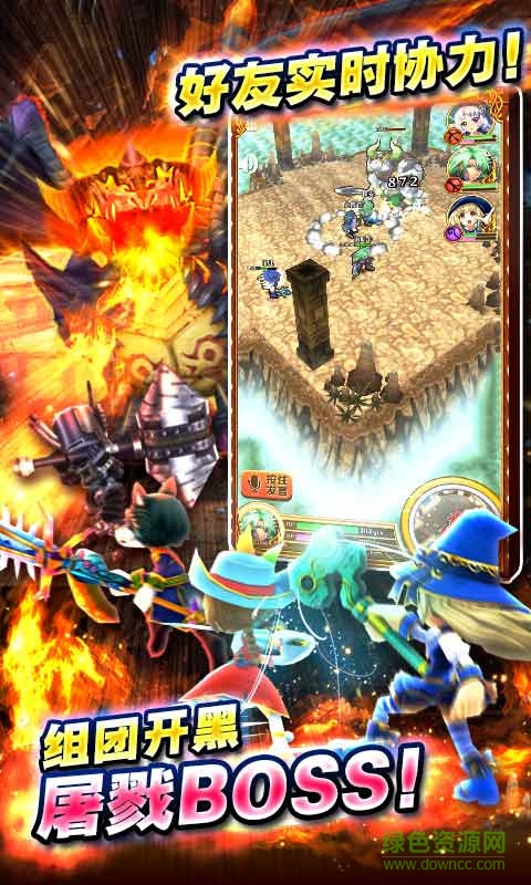 白貓計劃安卓版 白貓計劃安卓版