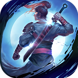 逆水寒渠道服下载