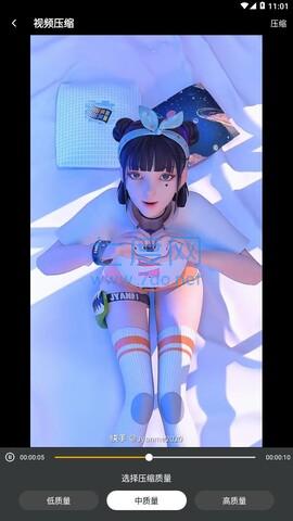 ehviewer正版官网版