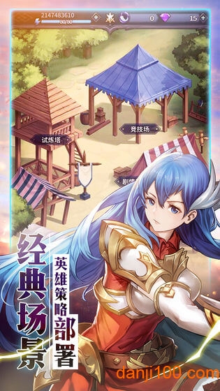 炎龍騎士團(tuán)手機(jī)版 炎龍騎士團(tuán)手機(jī)版