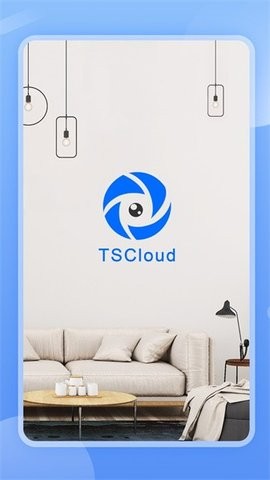 TSCloud手機版
