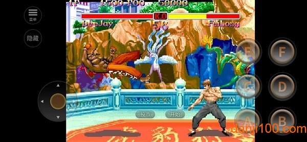 超級街頭霸王2安卓版