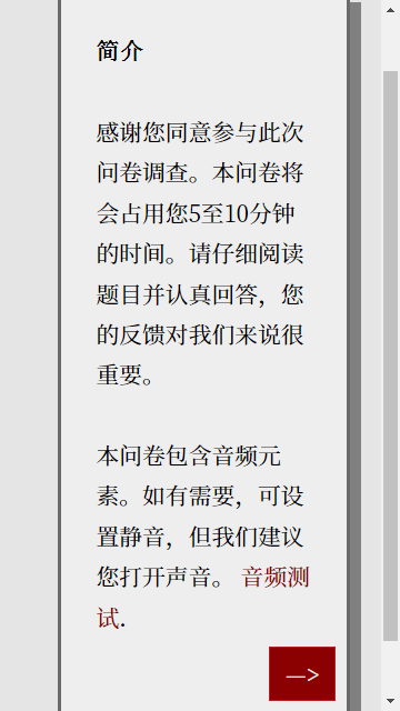 女鬼1模擬器網站版 女鬼1模擬器網站版