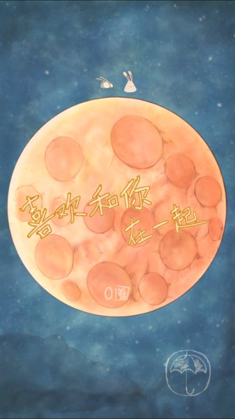 在一起官網(wǎng)版免費(fèi)2026 在一起官網(wǎng)版免費(fèi)2026