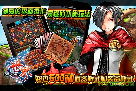 官方单机游戏最新2026