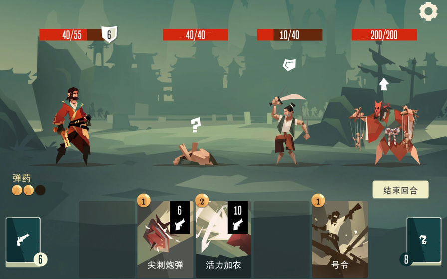 航海奇闻破解版内置菜单折相思轻量版安卓版 航海奇闻破解版内置菜单折相思轻量版安卓版