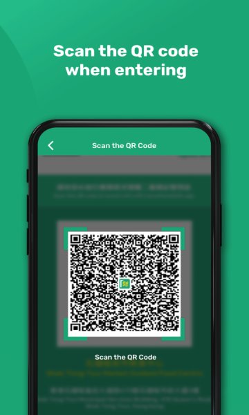香港政府新闻网安卓最新版