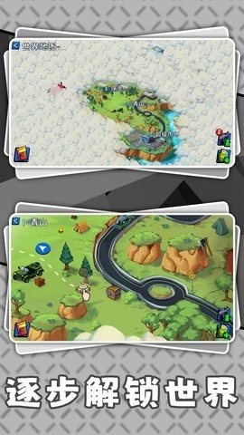 暗黑火柴人3正版