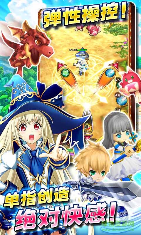 白貓計劃安卓版 白貓計劃安卓版