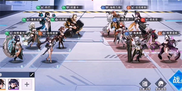 星神少女2026破解版最新版本手机最新版