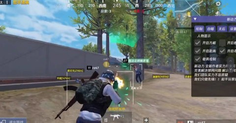 直装apk安卓绅士rpg汉化手机安装 直装apk安卓绅士rpg汉化手机安装