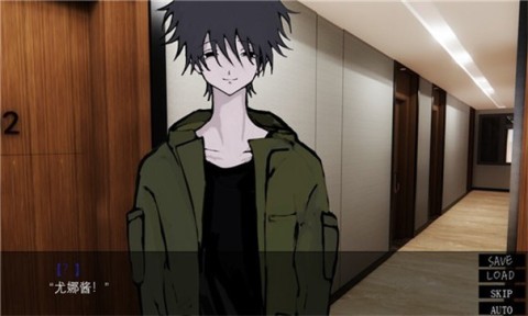 一起回家吧安卓安裝 一起回家吧安卓安裝