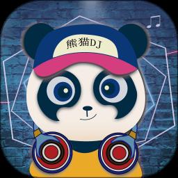 熊猫DJ音乐网APP