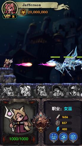 狼族崛起手游 狼族崛起手游