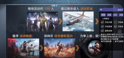 直装apk安卓绅士rpg汉化手机安装 直装apk安卓绅士rpg汉化手机安装